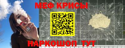хмурый Лесосибирск