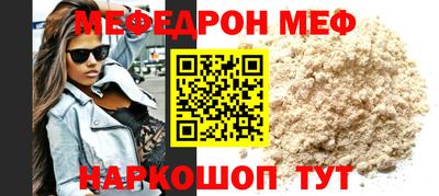 марки lsd Ликино-Дулёво