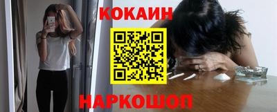 хмурый Лесосибирск
