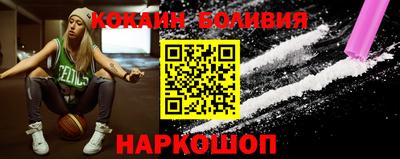 хмурый Лесосибирск