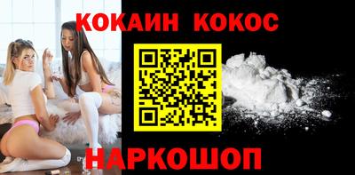 хмурый Лесосибирск