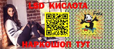 дмт Кумертау