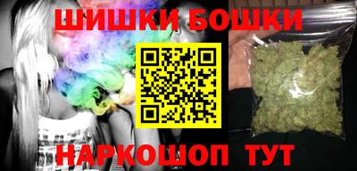 марки lsd Ликино-Дулёво