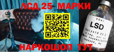 ECSTASY Кулебаки