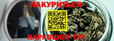 марки lsd Ликино-Дулёво
