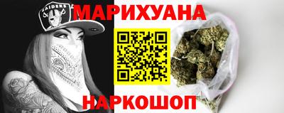 MDMA Ливны