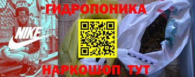 MDMA Ливны