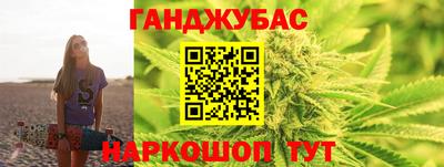 MDMA Ливны