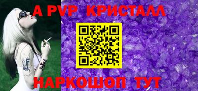 марки lsd Ликино-Дулёво