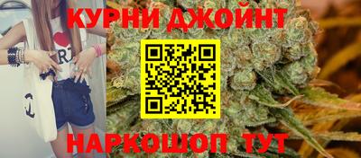 MDMA Ливны