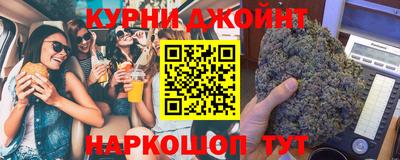 марки lsd Ликино-Дулёво