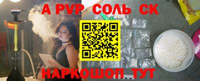 хмурый Лесосибирск