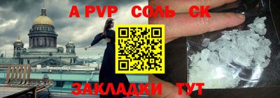 хмурый Лесосибирск