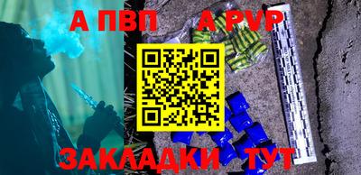 хмурый Лесосибирск