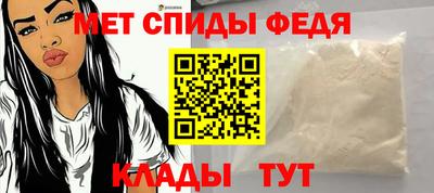 хмурый Лесосибирск