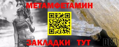 MDMA Ливны