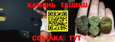 хмурый Лесосибирск