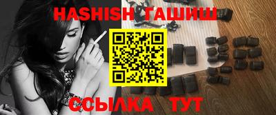 MDMA Ливны