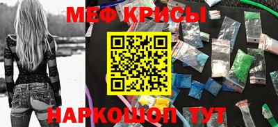 MDMA Ливны