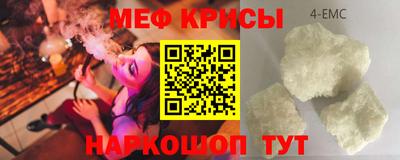 марки lsd Ликино-Дулёво