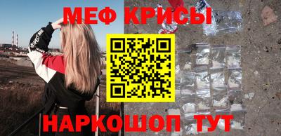 хмурый Лесосибирск