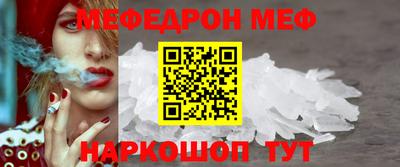 хмурый Лесосибирск