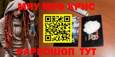 хмурый Лесосибирск