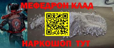марки lsd Ликино-Дулёво